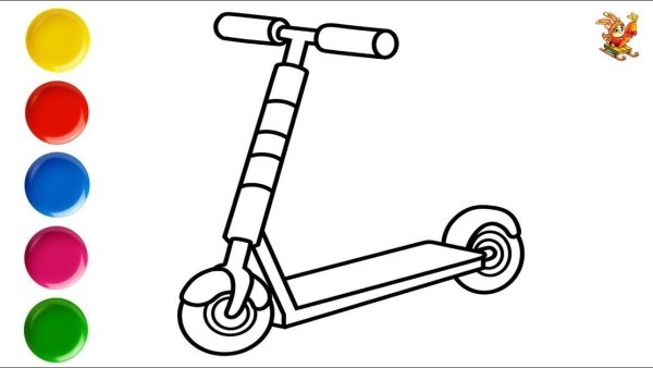 Самокат клипарт