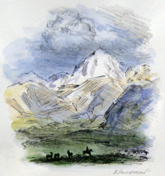 Река Терек рисунок