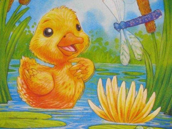 Житков б. "Храбрый утёнок"