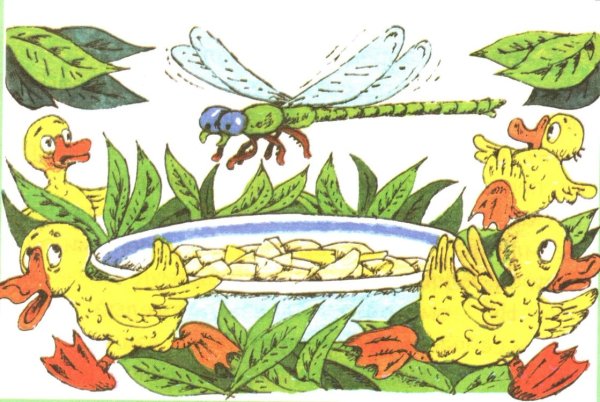 Храбрый утёнок Борис Житков расскарка