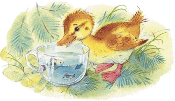 Борис Степанович Житков Храбрый утенок