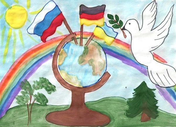 Я гражданин России