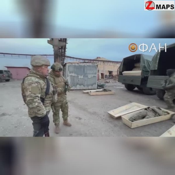 Шеврон группа Вагнера PMC Wagner