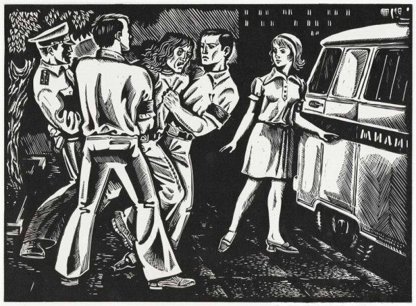 Андроповские облавы