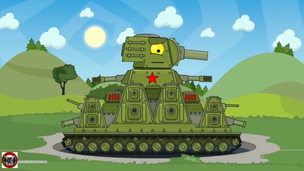 Танк кв-44 мультик про танки