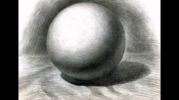 Шар Светотень штриховка