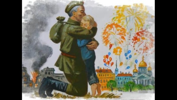 Спасибо деду за победу рисунки