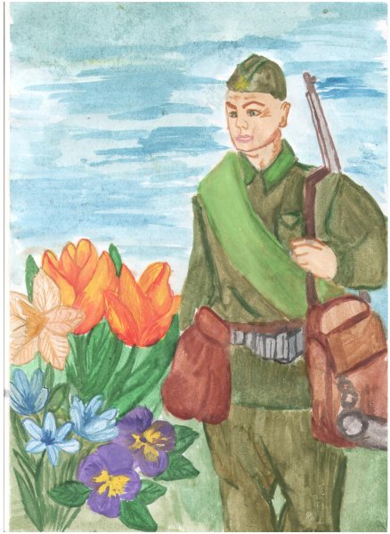 Рисунок на тему спасибо солдат