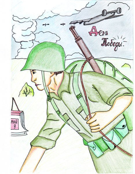 Солдат карандашом цветной