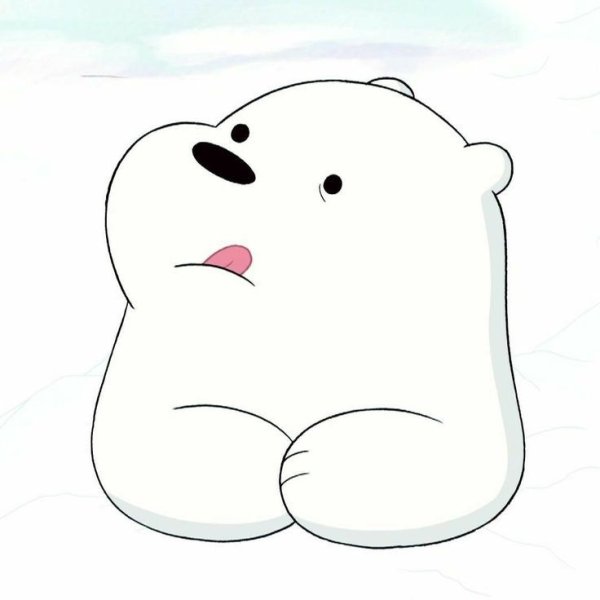 We bare Bears белый медведь