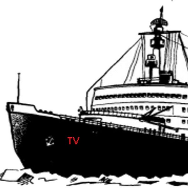 Ледокол Ленин вектор