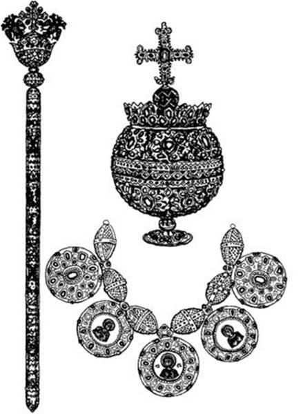 Держава символ власти