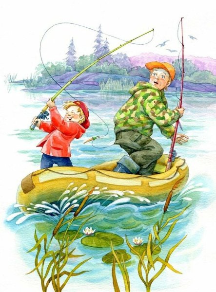 Рыбак с удочкой