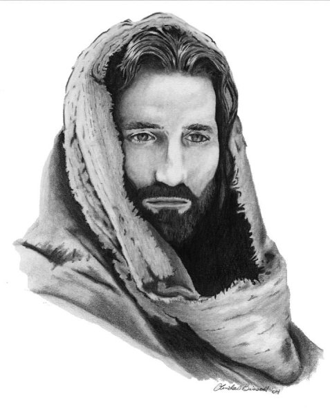 Иисус Христос Eskiz