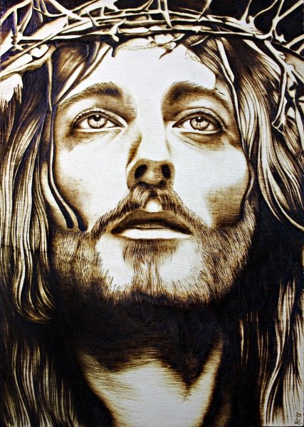 ХЕСУС Каран