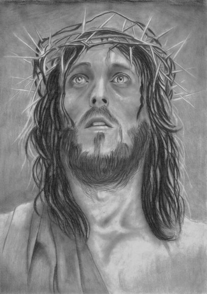 Иисус Богович Христос