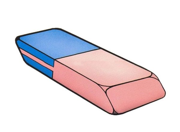 Ластик клипарт