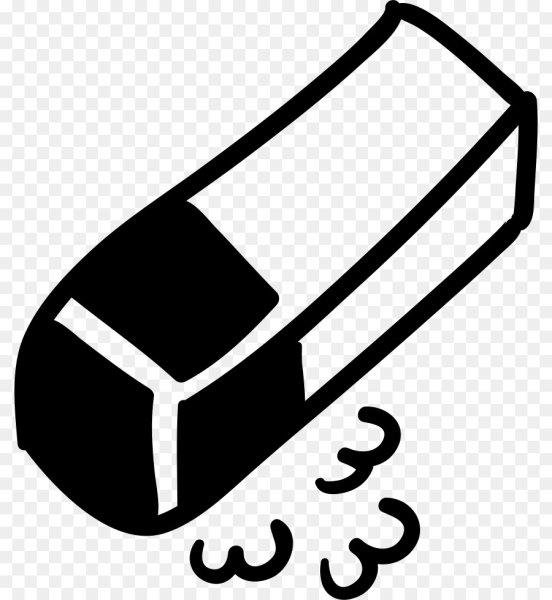 Нарисовать ластик