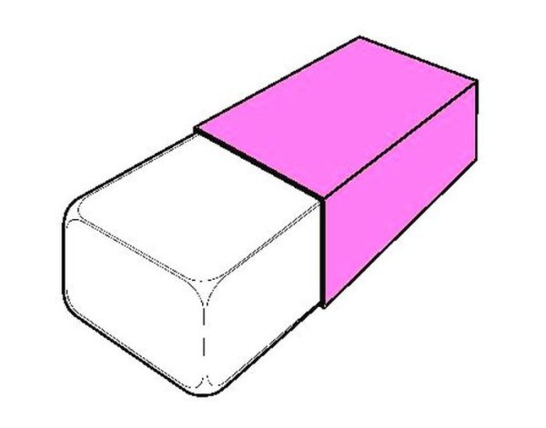 Логотип Eraser