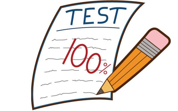 Тест картинка