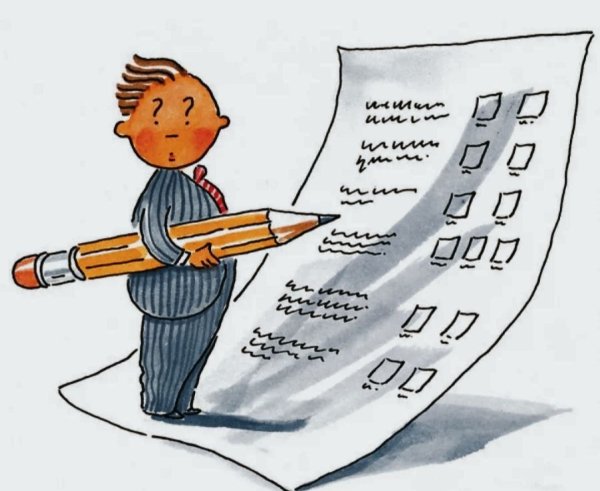 Тестирование иллюстрация