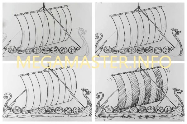 Корабль викингов рисунок карандашом
