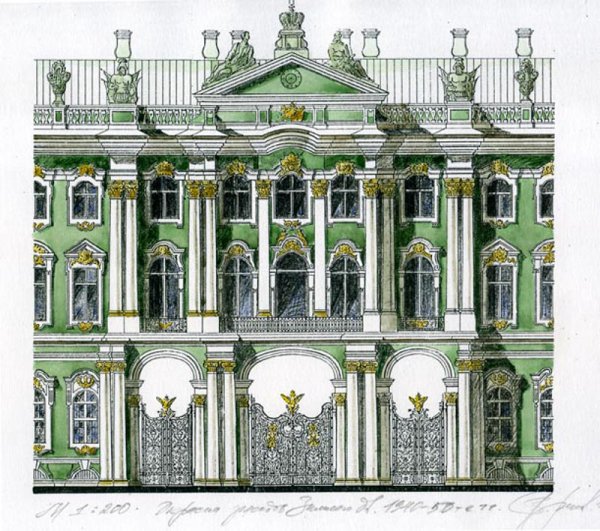 Зимний дворец Растрелли фасады