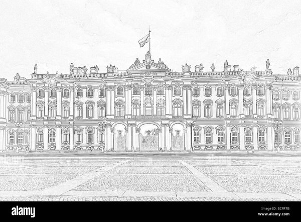 Эрмитаж зарисовки