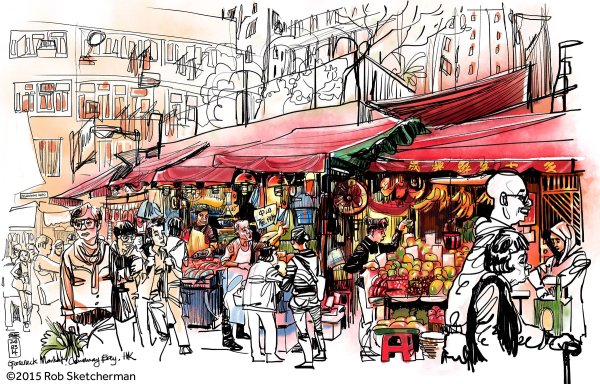 Рынок скетч