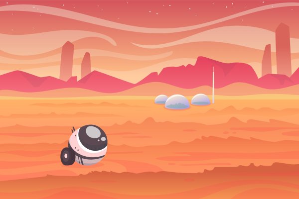 Путешествие на другую планету