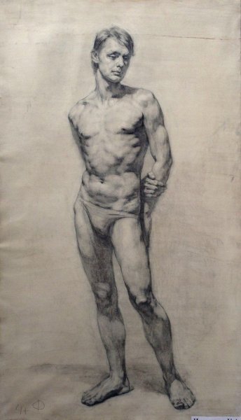 Сидящая фигура