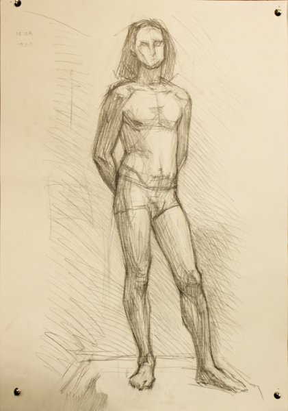 Репин полуфигура