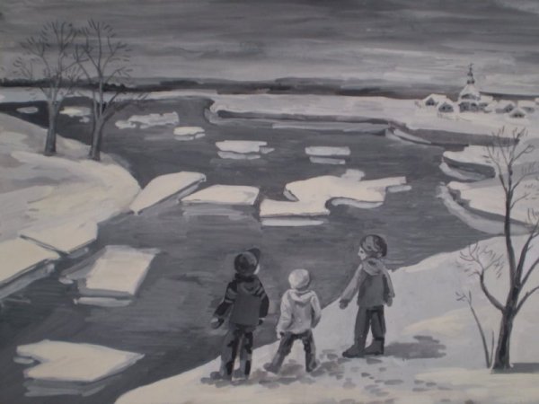 Ледоход Скребицкий