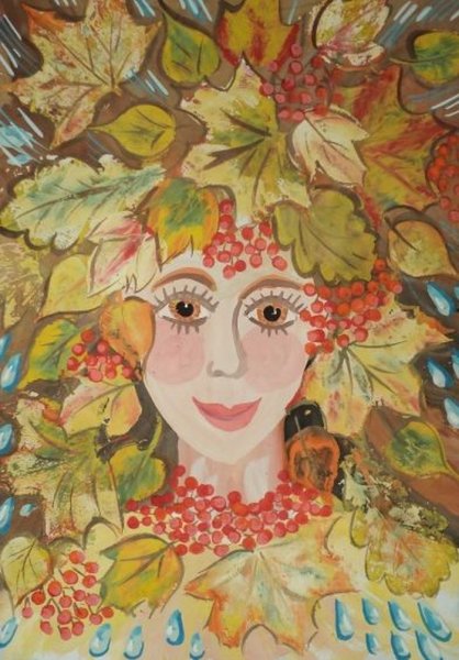 Королева осень для детей