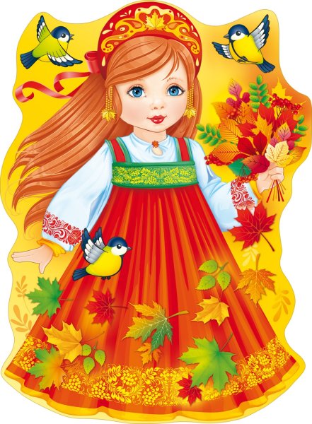 Плакат на осенний бал