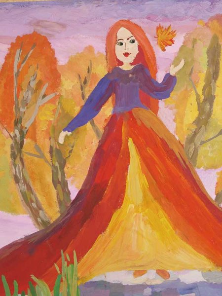 Портрет осени