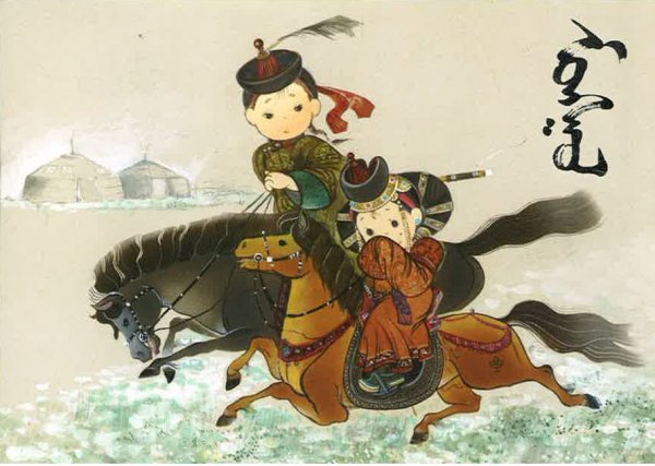 Бурятский мальчик