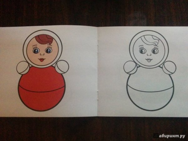 Неваляшка раскраска