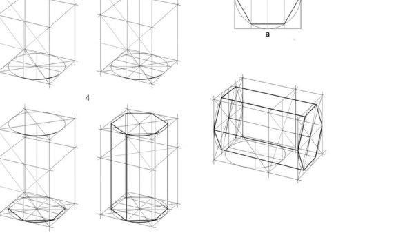Построение шестиугольной Призмы в перспективе