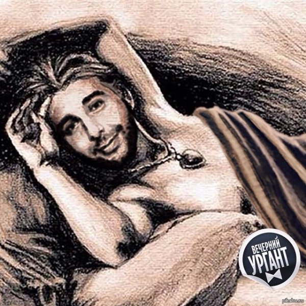 Картина из Титаника