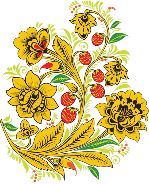 Русские народные росписи Хохломская