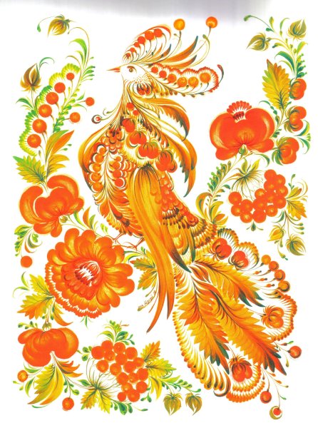 Петриковская роспись Жар птица