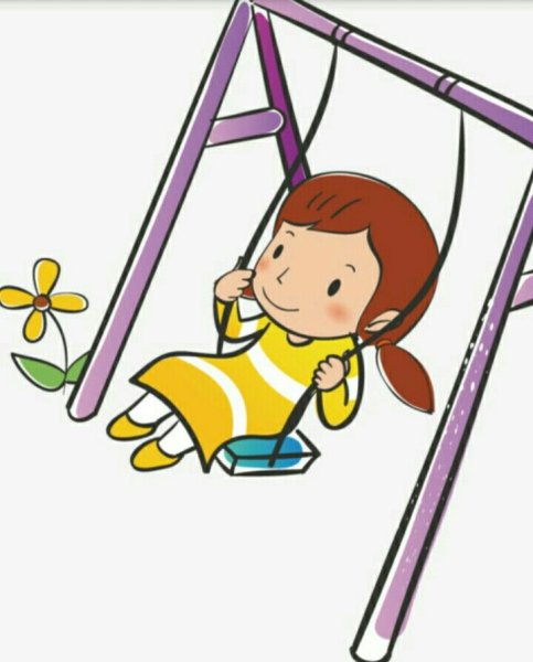 Веселые качели