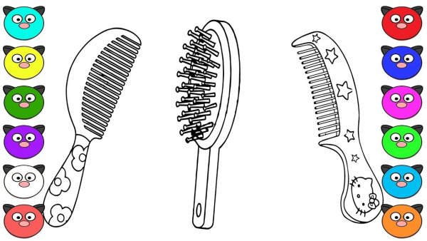 Расческа без фона