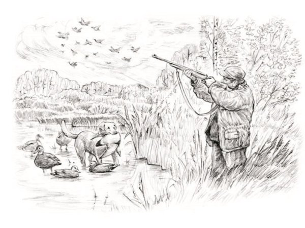 Трафарет охотник