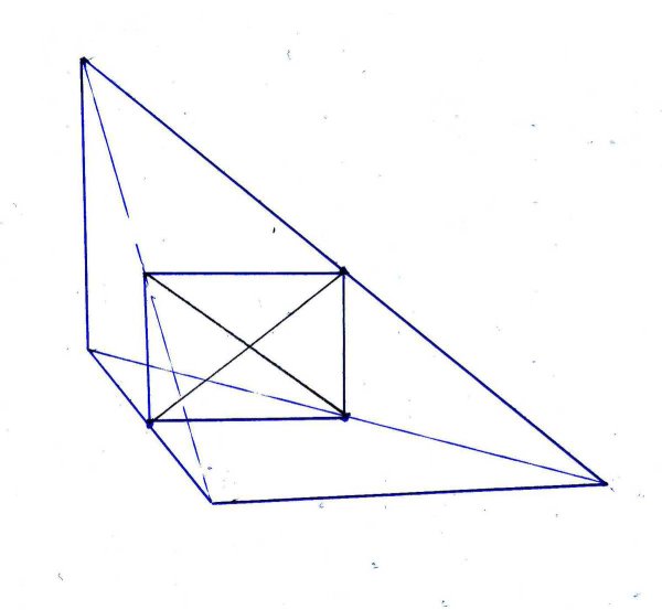 Пространственный четырехугольн