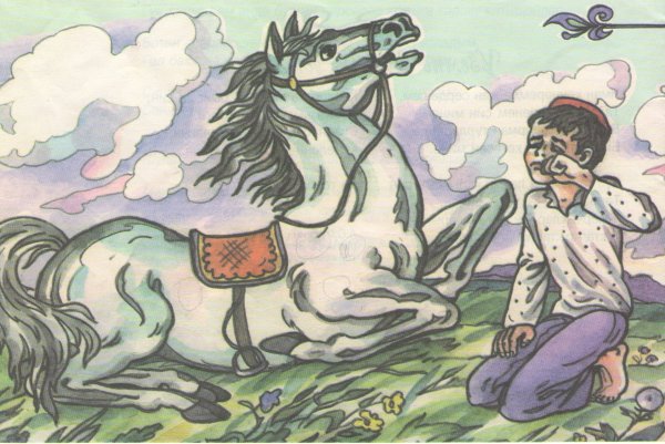 Г Ибрагимов Алмачуар