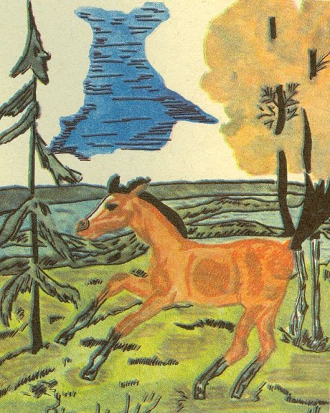 Алмачуар Галимжан Ибрагимов