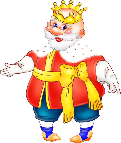 Царь из сказки