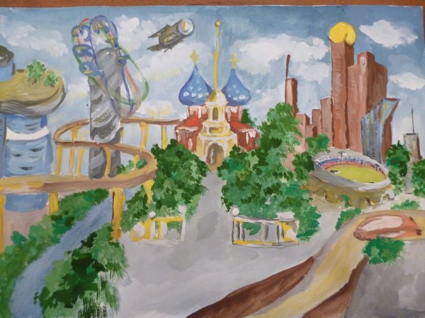 Рисунок будущего